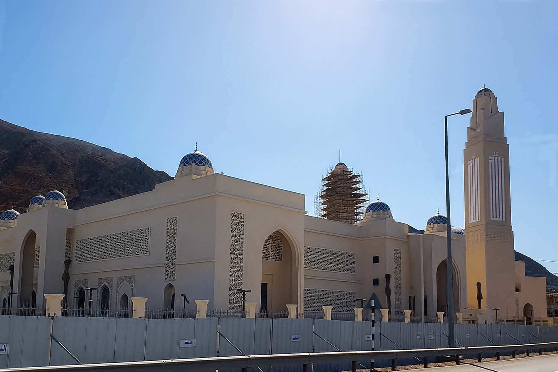 Al Salam Mosque (1)